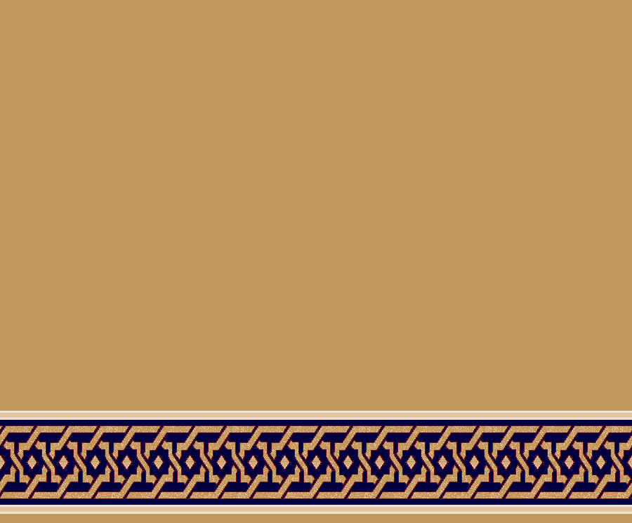 S117_HARDAL